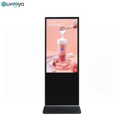 Android 9.0 Pionowy kiosk z ekranem dotykowym LCD