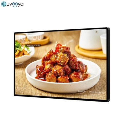 Wyświetlacz ISO LCD do montażu na ścianie Wyświetlacz Digital Signage