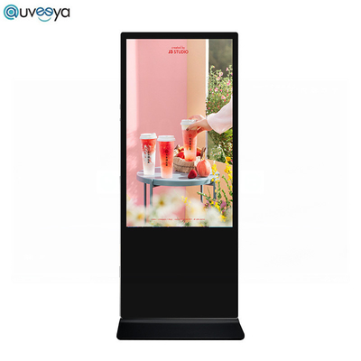 Monitor LCD na podczerwień LED Kiosk Monitor Smart Kiosk 55 cali